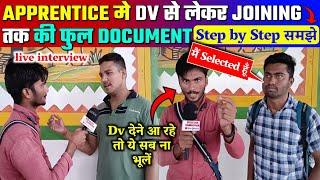 railway apprentice dv video, railway aprenticement document क्या-क्या lekar Jaye, railway apprentice