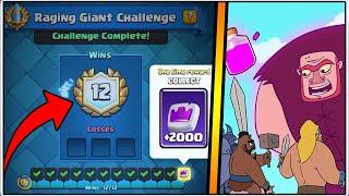 12-0 RAGING GIANT CHALLENGE | CLASH ROYALE | BEST RAGING GIANT DECK!