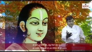 Shri Vallabh Sakhi | Part 1 | Vallabh Sakhi with Lyrics | Krishna Das Nayak | Hindi Bhakti Songs