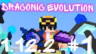 ГАЙД ПО МОДУ DRACONIC EVOLUTION #1 1.12.2