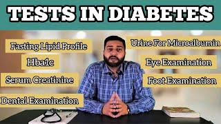 What Tests can be done in diabetes/Sugar | Dr.Mohsin