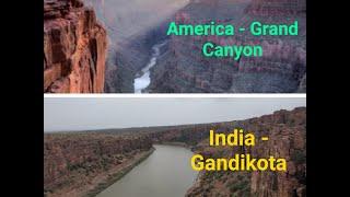 Gandikota Tour |  Telugu | గండికోట లో ఈ లొకేషన్స్ కచ్చితంగా సందర్శించాలి