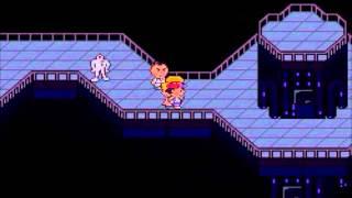 How to get the Sword of Kings in Earthbound (easiest way!)