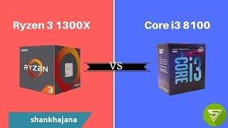 AMD Ryzen 3 1300x vs Intel Core I3 8100 benchmark comparison   With GTX 1060 3GB