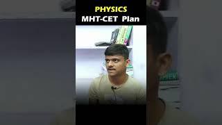 Score 99% tile in Mht-Cet 2023 best physics strategy by topper Pranav Hore PCM-97.20 %tile