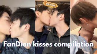 [bl] fandian bl couple kiss compilation part 1 || Gay couple#bl #couple