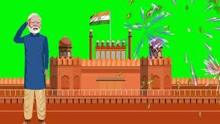 Independence Day Animation - Green Screen | Animation Video | After Effect | Latest Video 2020