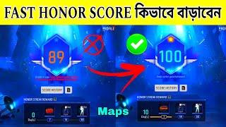 Honor Score Fast কিভাবে বাড়াবেন || How To Fast Increase Honor Score - Garena Free Fire