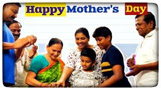 Celebrating Mother's Day: A Tribute to Unconditional Love "