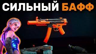  MP5 КОШМАРИТ ВЕСЬ ЛОББИ В ВАРЗОН — ЭТО АДСКИЙ МЕТА! 