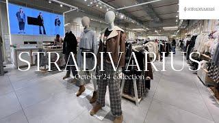 STRADIVARIUS WOMEN'S FALL COLLECTION *October 2024* | Fashion Alert