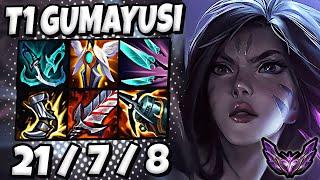 T1 Gumayusi Kaisa vs Tristana ADC [ Triple Kill ] Patch 13.15 Korea Master 