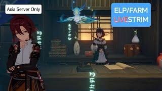 Farm & Lvl Up The New Bow And Than Elp Mode | Elp Livestrim