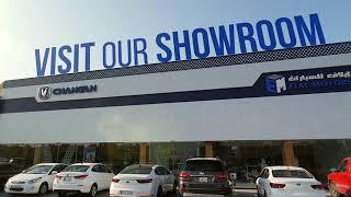 Changan Qatar Showroom