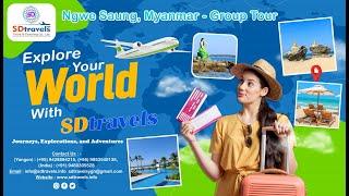 SDtravels - Brawn Laboratory (Myanmar) Ngwe Saung Group Tour (3N/4D)