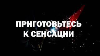 Приглашаем партнеров к сотрудничеству по продажам сварочного оборудования HUGONG!