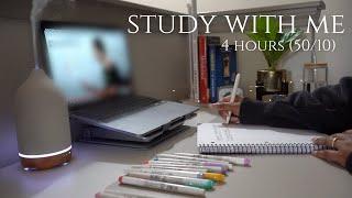 4-Hour Study With Me | Lofi + Rain  Pomodoro 50/10