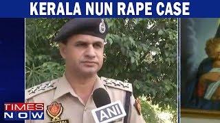 Kerala Nun rape case: Dasya DSP AR Sharma speaks on death of the Key witness