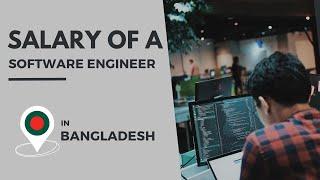 Salary of a Software Engineer in Bangladesh | Factors, Analysis, and Negotiation | Bangladesh Career