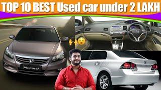 Top 10 Best Used Cars in India under 2 Lakhs | Used Cars under 2 Lakh | Team Car Delight