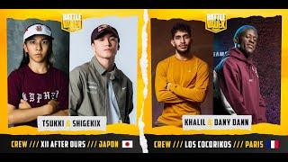 XII AFTEROURS VS LOS COCORIKOS | Final | Battle de Vaulx 2024