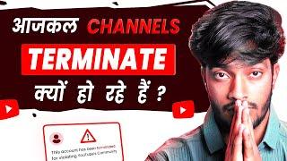 Why Youtube Is Terminating Channels ? Deepak Daiya