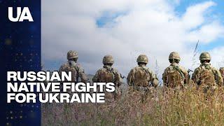 Russian Native Fights For Ukraine: The Increadible Story from the Frontline