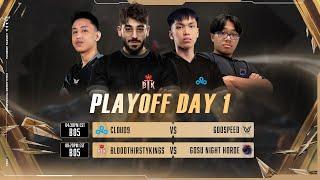 2024 NACT Fall Season Playoff Day 1 | Mobile Legends: Bang Bang