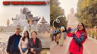 EXPLORING BODHGAYA BIHAR // MUST VISIT TEMPLES OF BODHGAYA ️