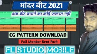 CG Mandar Pattern Download || How To Make Mandar Beat Pack Download || New Cg Beat PackFlm Project