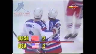 Дебют Федорова и сразу дубль! World Champs Чемп. мира 1989 04 15 USSR USA all goals