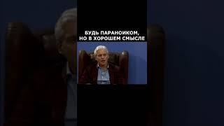 ТИНЬКОВ: "ТЫ САМ ТВОРЕЦ СВОЕЙ СУДЬБЫ"