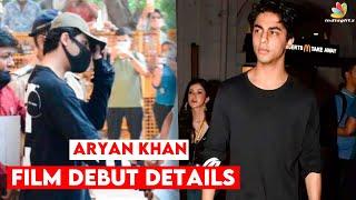 SRK to Direct son Aryan Khan??  | Bollywood Web series