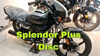 Splendor plus Disc 100cc | frist impression review | Bike info | Hero Motorcycle |