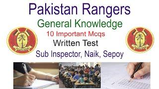 Pakistan Rangers Written Test Mcqs For Si, Naik, Sepoy, Asi, Havaldar Ranger mcqs General Knowledge