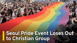 Seoul’s Pride Event Loses Out to Christian Group | TaiwanPlus News