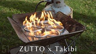 Zutto Fire | Takibi Time | Unboxing | ASMR | MOERACOLEEN