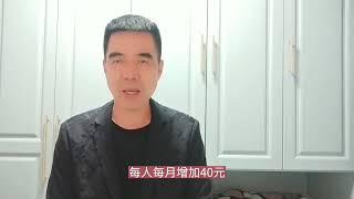 隔壁老陈那点事 |  现代社会，压在人们头上三座大山不除，老百姓很难幸福你认同吗？