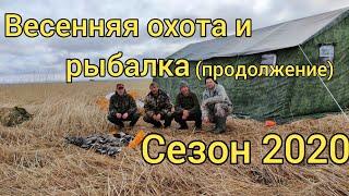 Охота и рыбалка острова Сахалин 2020. Продолжение. Сахалинская рыбалка & Sakhalin fishing