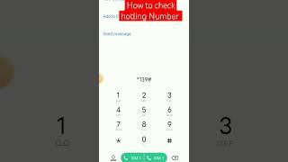 how to check hotlink numbera//cara check hotlink Sim number #shortvideo #checknumber