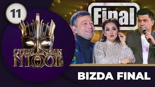 O'g'rilangan Niqob 3-mavsum 11-son BIZDA FINAL (30.12.2023)