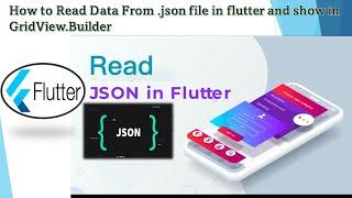 How t o Read Data From Json file IN #flutter || Easy way to implement ||2023