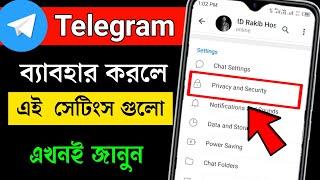 telegram hidden setting 2024 | telegram new update settings 2024 bangla | telegram