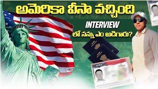 Got 10 Years USA Visa || USA Visa Interview || Telugu Traveller Ramu || USA Visa Cost