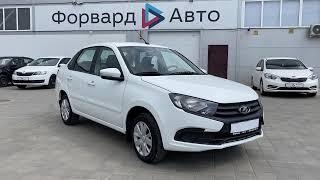 Lada Granta 2018