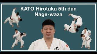 加藤博剛① 「投技」 / KATO Hirotaka① "Nage-waza"