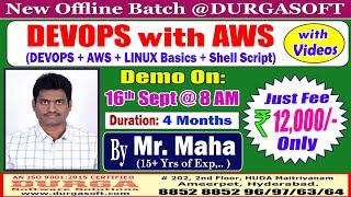 DEVOPS with AWS Offline Training @ DURGASOFT