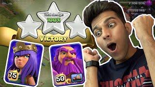 I Did It! With Only Using Archer Queen and Grand Warden and Healers | Hog Mountain Challenge - COC