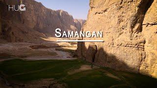 Samangan by drone