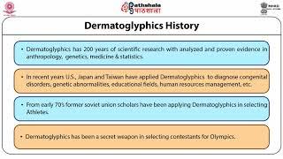 Anth P07 M15.Dermatoglyphics in Forensic Anthropology